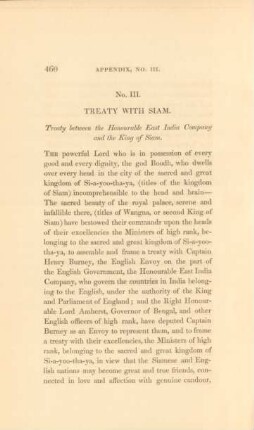 No. III. Treaty with Siam