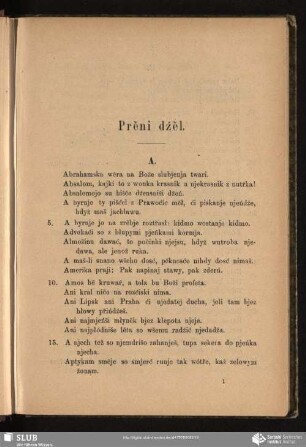 Prěni dźěl