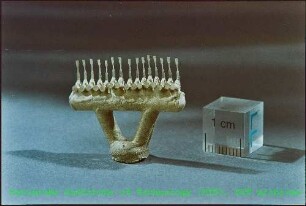 Prototypen-Modell im Institut für Materialforschung III (IMF III)