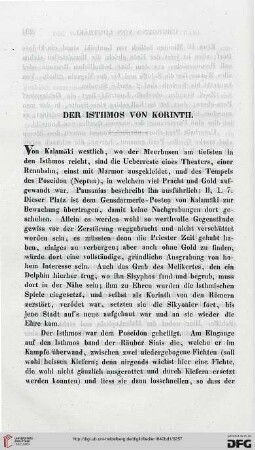 Der Isthmos von Korinth