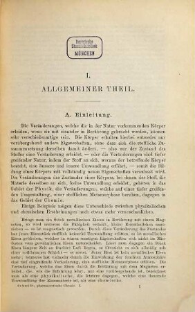 Ausführliches Lehrbuch der pharmaceutischen Chemie, 1. Anorganische Chemie
