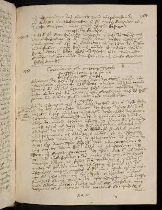 267-268, 27.7.1592, Ioan 8