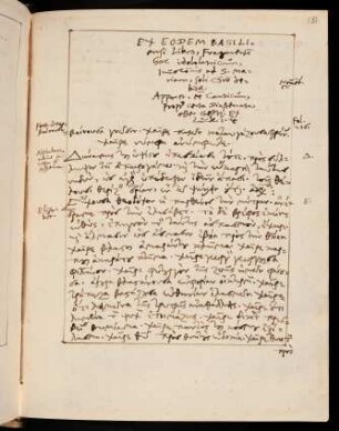 181-190, [11.] Ex eodem Basiliensi libro, Fragmentum hoc idololatricum invocationis ad S. Mariam