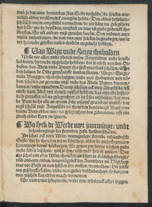 Wo syck de Werde myt inneminge/ unde beherberinge der fromden geste/ holden schölen.