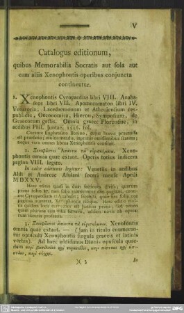Catalogus editionum, quibus Memorabilia Socratis aut sola aut cum aliis Xenophontis operibus conjuncta continentur