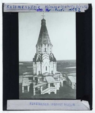 Moskau-Kolomenskoje, Christi-Himmelfahrts-Kirche : Aufsicht