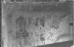 Handschuhsheim Sankt Vitus Kirche Wandmalerei Südliches Seitenschiff - Ostwand Verkündigung Maria (15. Jahrhundert)