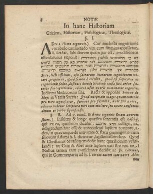 Notae In hanc Historiam Criticae, Historicae, Philologicae, Theologicae