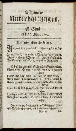 58 Stück. d. 29. July 1769.