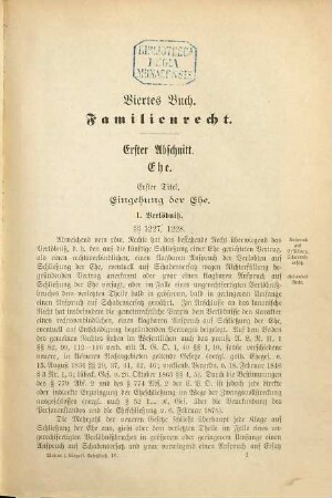 Motive zu dem Entwurfe eines Bürgerlichen Gesetzbuches für das Deutsche Reich, 4. Familienrecht