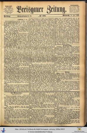 15.07.1896