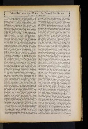 Feldpostbrief aus dem Westen. Der Angriff bei Estaires.