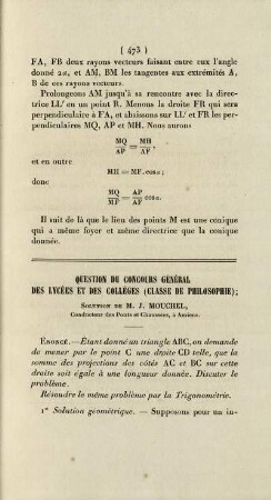 Question du concours général des lycées et des colléges (classe de philosophie).