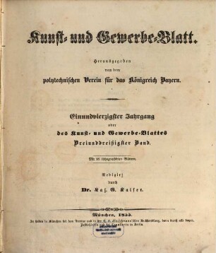 Kunst- und Gewerbeblatt des Polytechnischen Vereins für das Königreich Bayern. 41 = Bd. 33. 1855