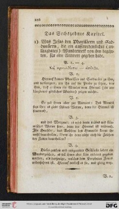 Das sechszehnte Kapitel