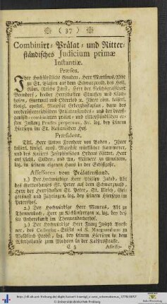 Combinirt- Prälat- und Ritterständisches Judicium primae Instantiae.