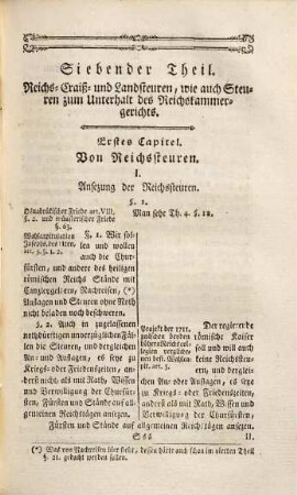 Carl Fridrich Gerstlachers, Marggräflich badischen wirklichen geheimen Raths, Handbuch der teutschen Reichsgeseze : nach dem möglichst ächten Text in sistematischer Ordnung. 7