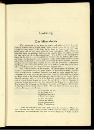 Das Mineralreich