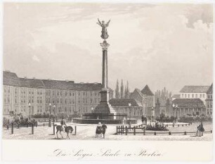 Friedenssäule auf dem Belle-Alliance-Platz, Berlin-Kreuzberg: Perspektivische Ansicht