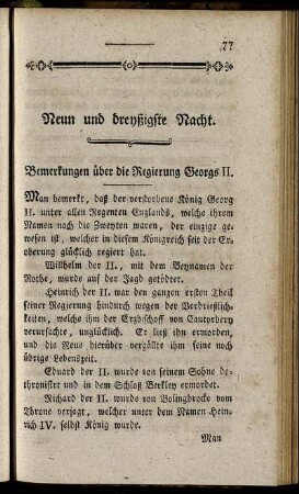 Neun und dreyßigste Nacht.