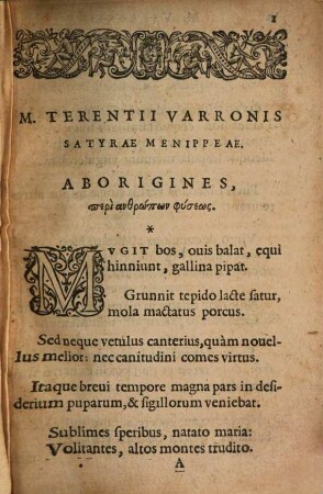 Fragmenta de lingua Latina