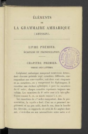 Livre Premier. Écriture et prononciation