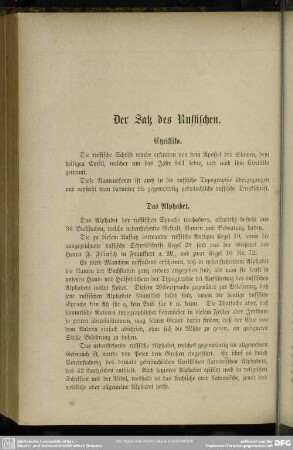 Der Satz des Russischen