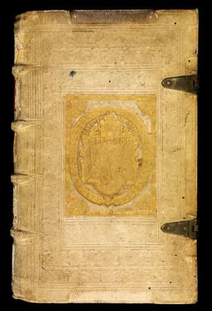 Augustinus, De doctrina christiana [u.a.] - Staatsbibliothek Bamberg Msc.Patr.21