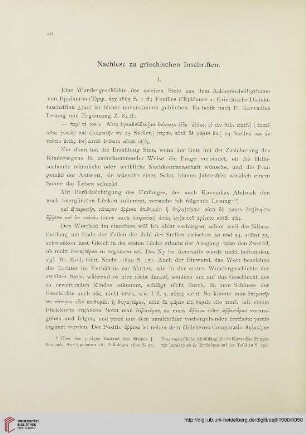 3: Nachlese zu griechischen Inschriften