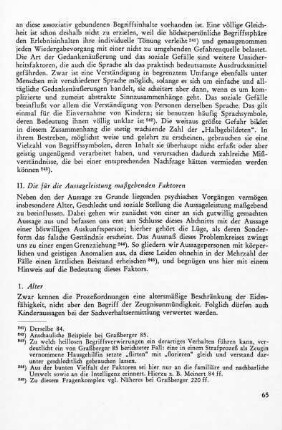 II. Die für die Aussageleistung maßgebenden Faktoren