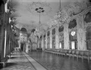 Schloss Thurn und Taxis — Saal