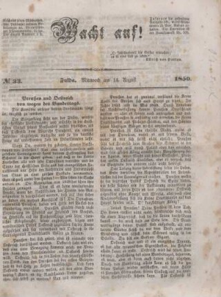 No. 33.