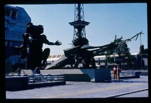 ICC / Plastik 27.8.80.