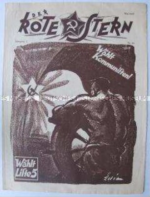 Proletarische Halbmonatszeitschrift "Der Rote Stern" u.a. zum IV. Reichstreffen des RFB in Berlin und zur Reichstagswahl