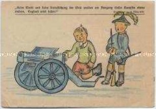 Selbstgezeichnete Feldpostkarte an den Sohn: Kinder mit Spielzeugwaffen