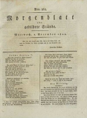 Nro. 262. Mittwoch, 1. November 1820. - Nro. 267. Dienstag, 7. November 1820.
