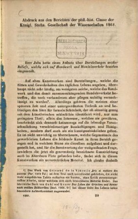 Darstellungen antiker Reliefs, welche sich auf Handwerk und Handelsverkehr beziehen