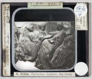 Athen, Parthenon: Süd-Fries XL, Jüngling einen Opferstier führend, London