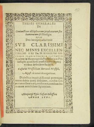 Theses Generales De Coniunctione disciplinarum prophanarum seu humanarum & Theologiae