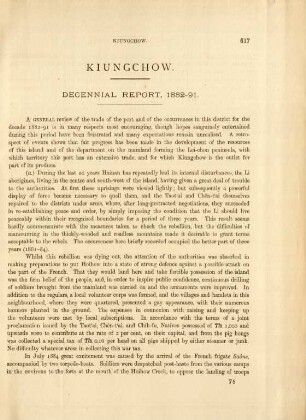Kiungchow