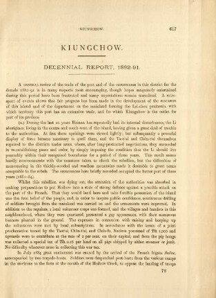 Kiungchow