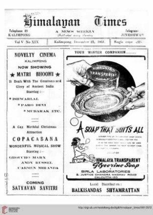 No. XIX (23 December 1951)