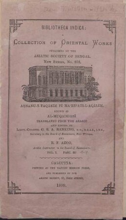 Aḥsanu-t-taqāsīm fī maʿrifat al-aqālīm known as al-Muqaddasī