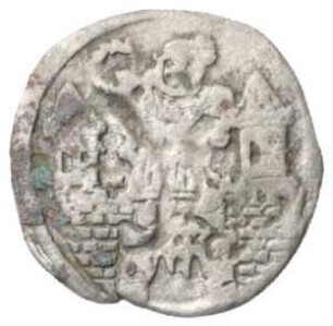 Fundmünze, Dreier (NZ), 1623