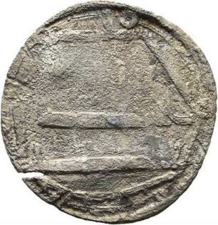 Abbasiden: al-Mahdī