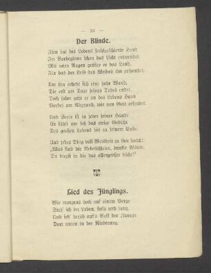 Der Blinde
