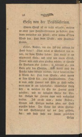 Gesez von der Beischläferinn.