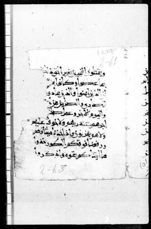 al- Qurʾān [DAM 9-7.1]