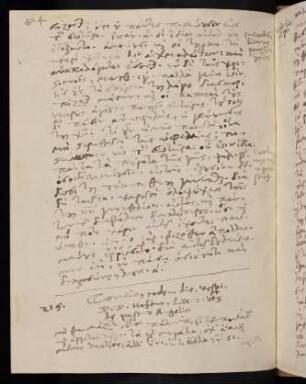 424-426, 25.12.1598 (vesperi), Luc 2