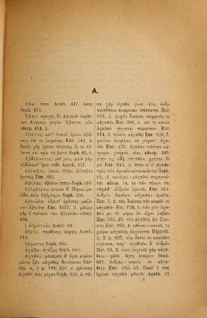 Tragicae dictionis index spectans ad tragicorum graecorum fragmenta
